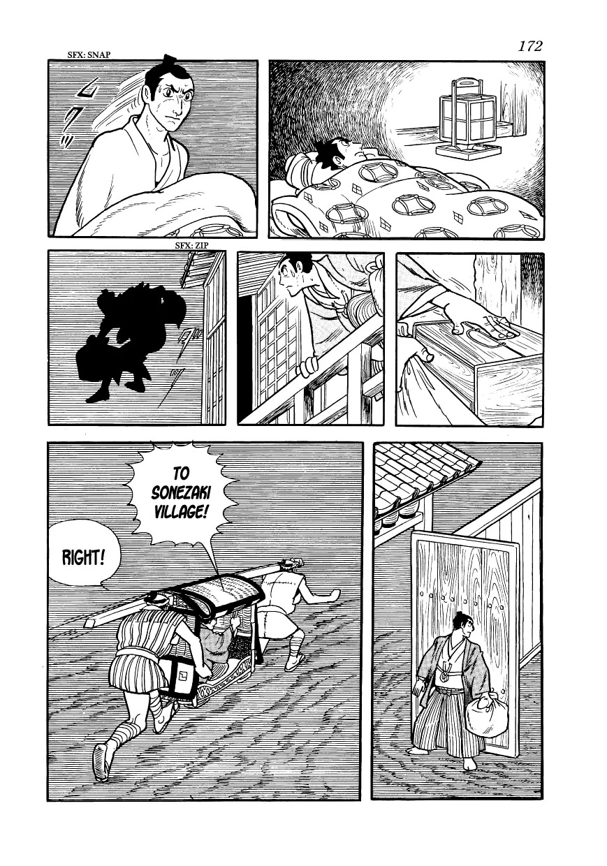 Hidamari no Ki Chapter 4 page 56 - Chapter 4: Sonezaki-Shinichi
