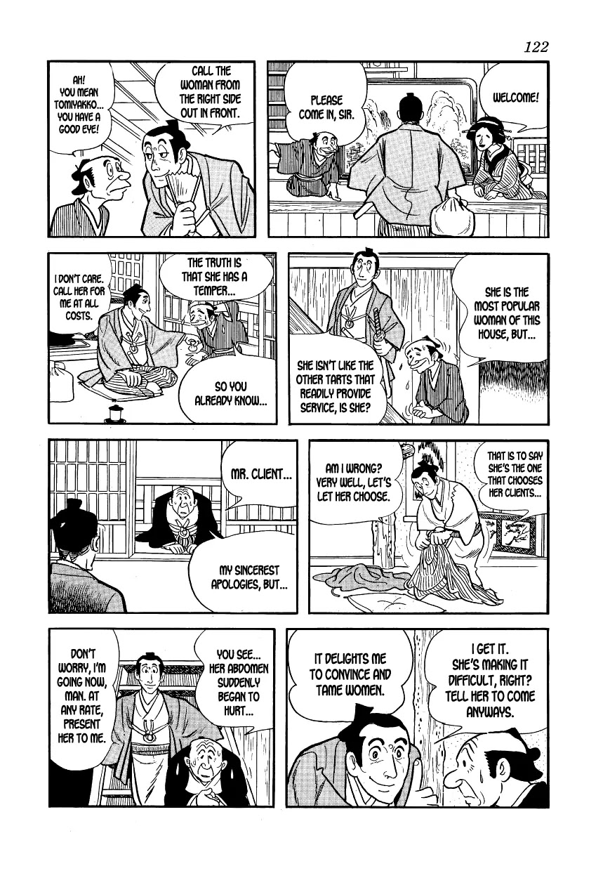 Hidamari no Ki Chapter 4 page 6 - Chapter 4: Sonezaki-Shinichi
