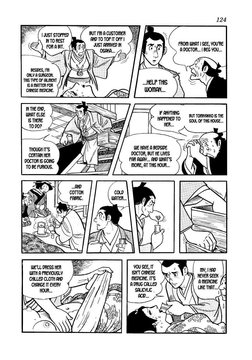 Hidamari no Ki Chapter 4 page 8 - Chapter 4: Sonezaki-Shinichi