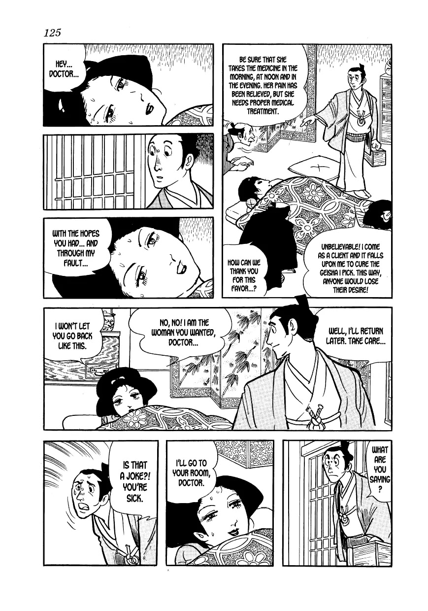 Hidamari no Ki Chapter 4 page 9 - Chapter 4: Sonezaki-Shinichi