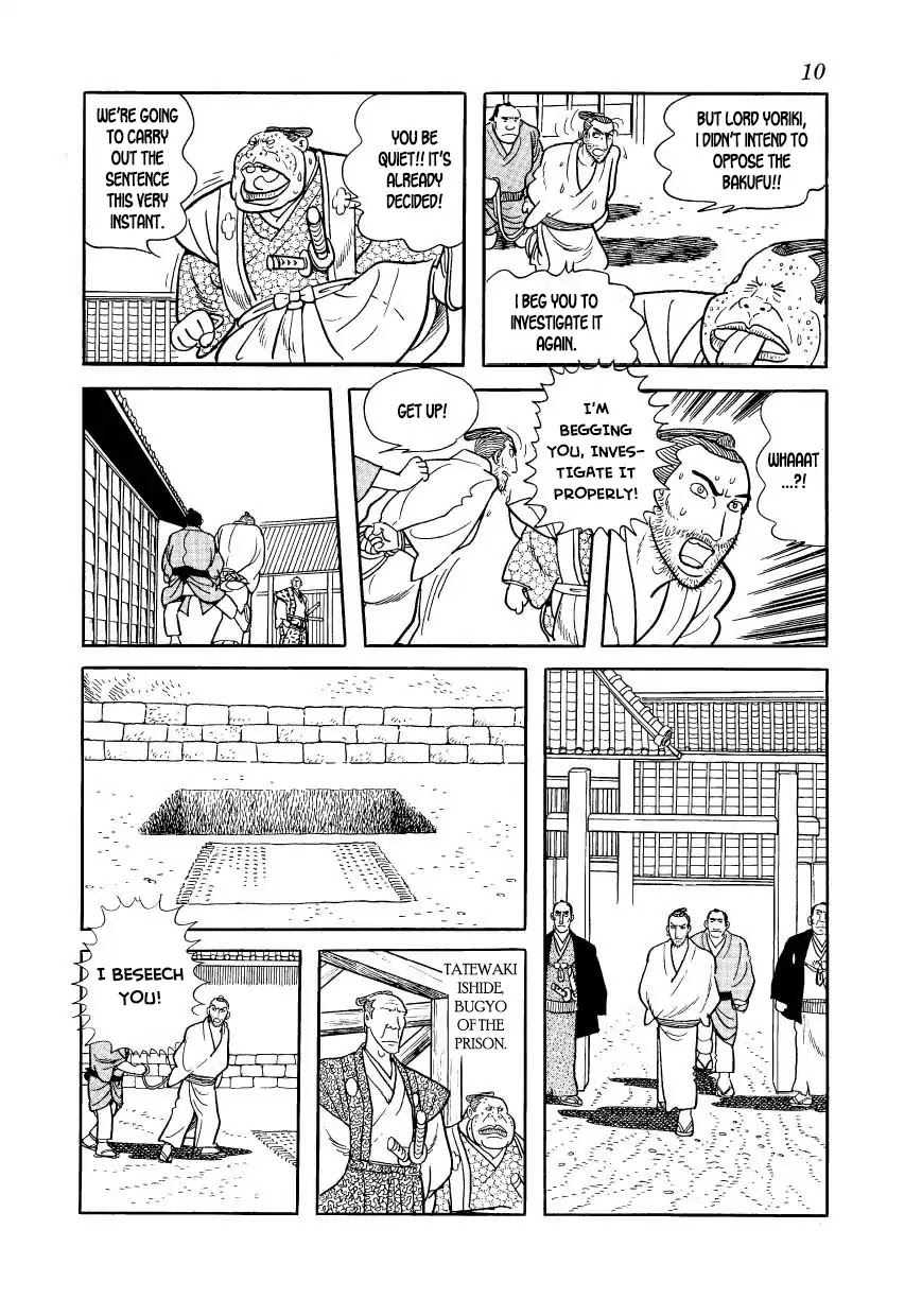 Hidamari no Ki Chapter 40 page 11 - Chapter 40: The Storm Bellows