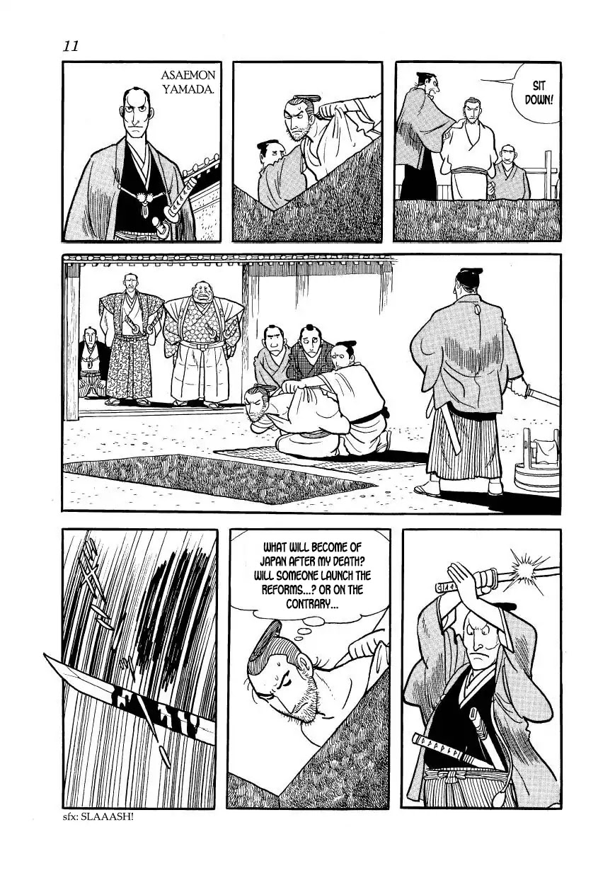 Hidamari no Ki Chapter 40 page 12 - Chapter 40: The Storm Bellows