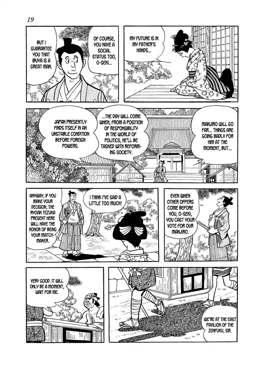 Hidamari no Ki Chapter 40 page 20 - Chapter 40: The Storm Bellows