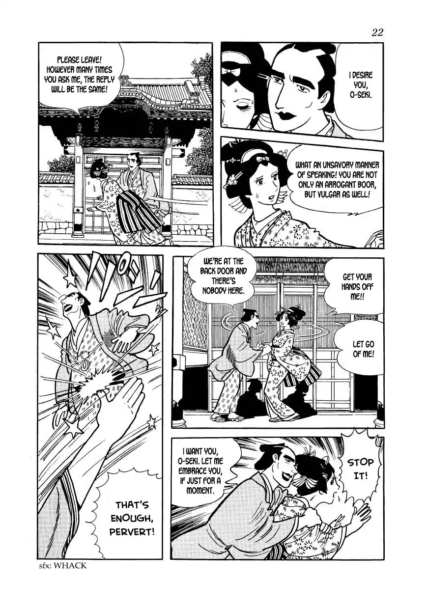Hidamari no Ki Chapter 40 page 23 - Chapter 40: The Storm Bellows