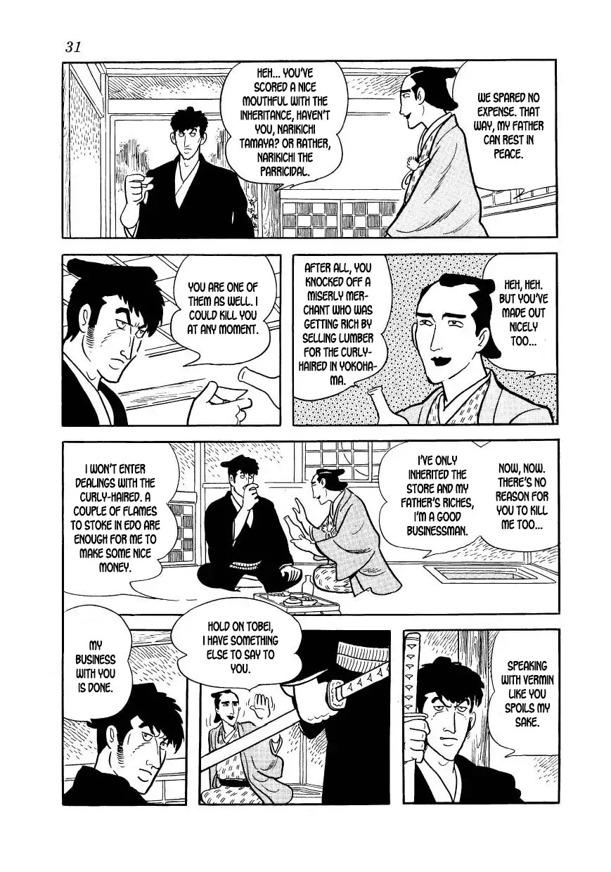 Hidamari no Ki Chapter 40 page 32 - Chapter 40: The Storm Bellows