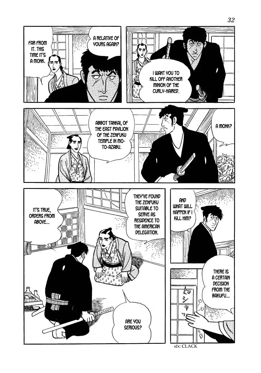 Hidamari no Ki Chapter 40 page 33 - Chapter 40: The Storm Bellows