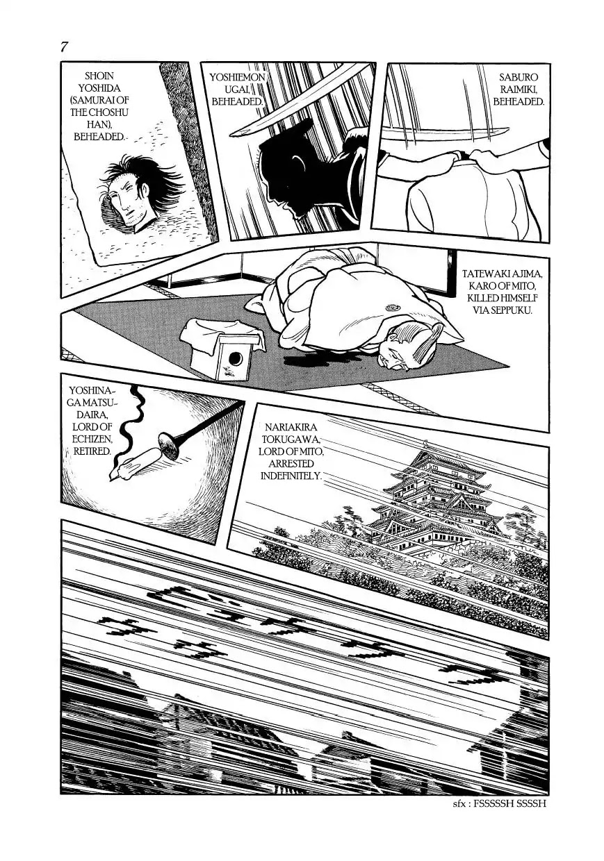 Hidamari no Ki Chapter 40 page 8 - Chapter 40: The Storm Bellows