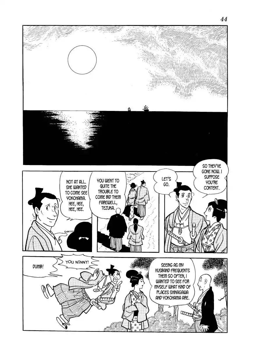 Hidamari no Ki Chapter 41 page 10 - Chapter 41: The Kanrin-maru