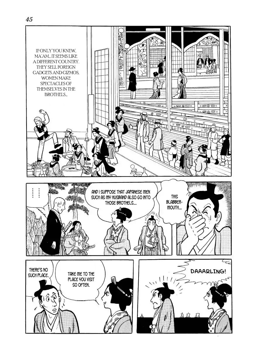 Hidamari no Ki Chapter 41 page 11 - Chapter 41: The Kanrin-maru