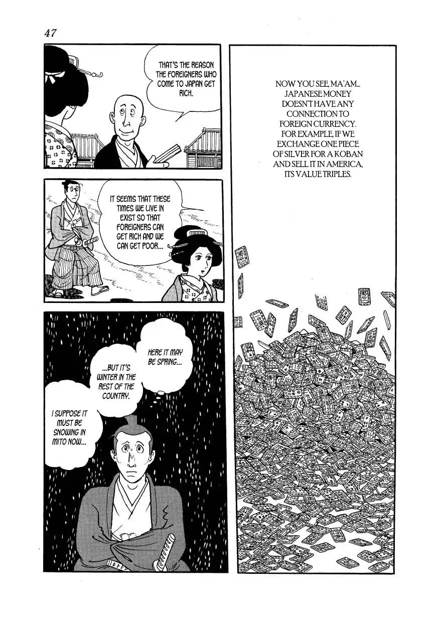 Hidamari no Ki Chapter 41 page 13 - Chapter 41: The Kanrin-maru