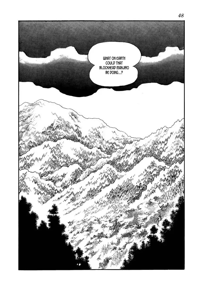 Hidamari no Ki Chapter 41 page 14 - Chapter 41: The Kanrin-maru