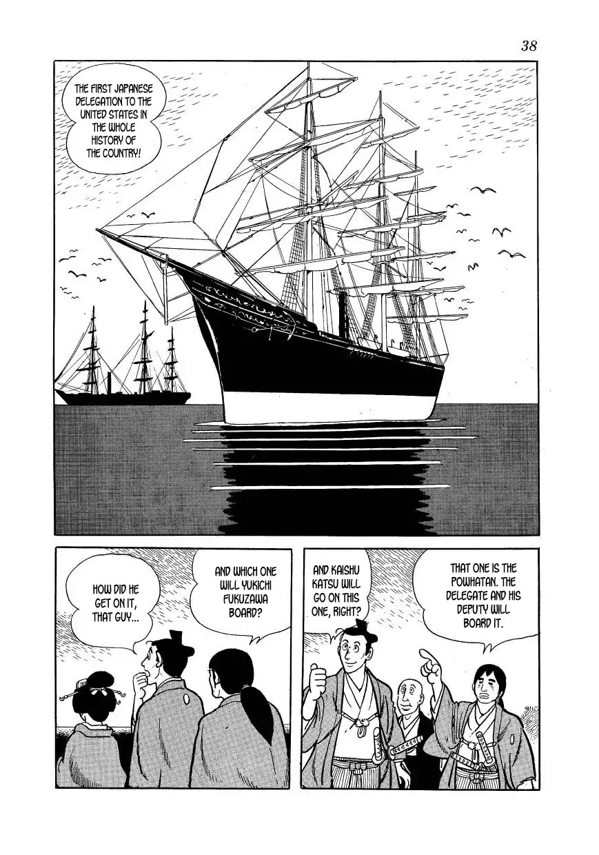 Hidamari no Ki Chapter 41 page 4 - Chapter 41: The Kanrin-maru