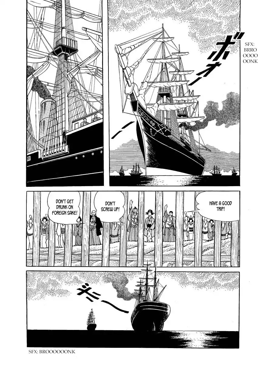 Hidamari no Ki Chapter 41 page 9 - Chapter 41: The Kanrin-maru