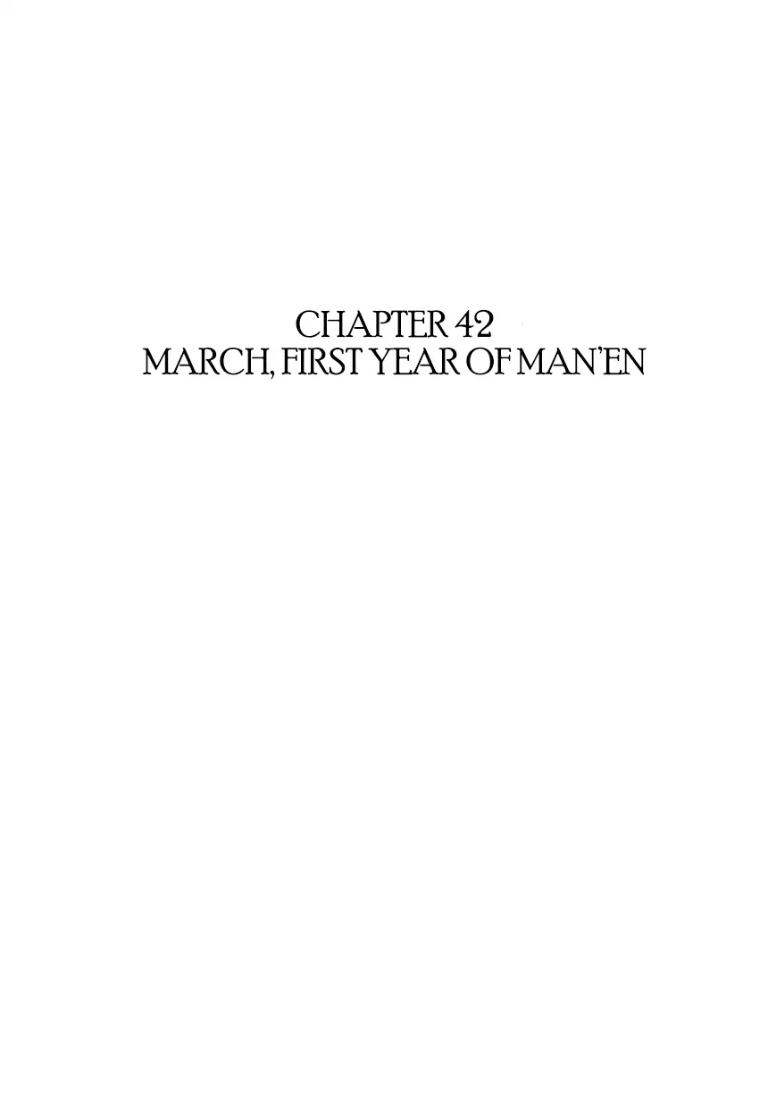 Hidamari no Ki Chapter 42 page 1 - Chapter 42: March, First Year of Man'en