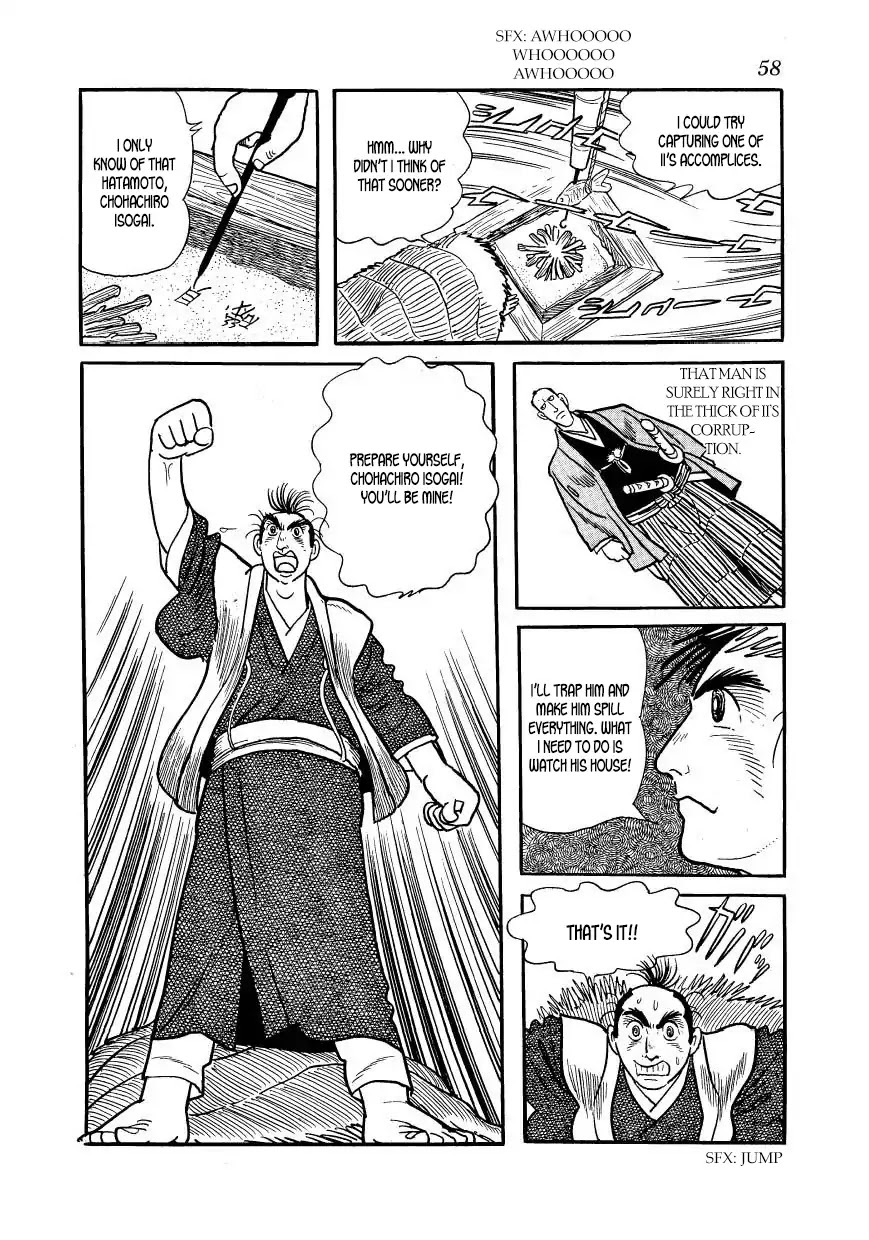 Hidamari no Ki Chapter 42 page 10 - Chapter 42: March, First Year of Man'en