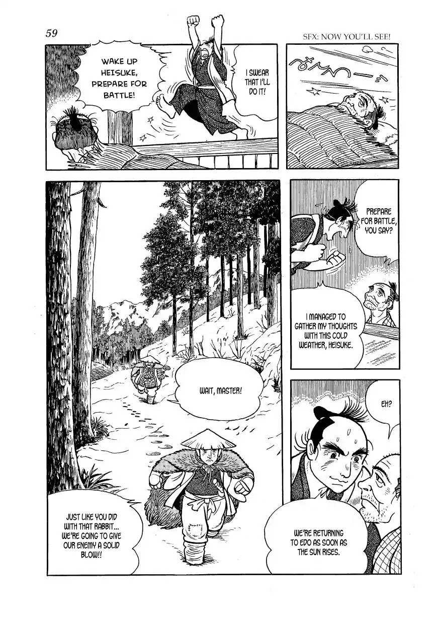 Hidamari no Ki Chapter 42 page 11 - Chapter 42: March, First Year of Man'en