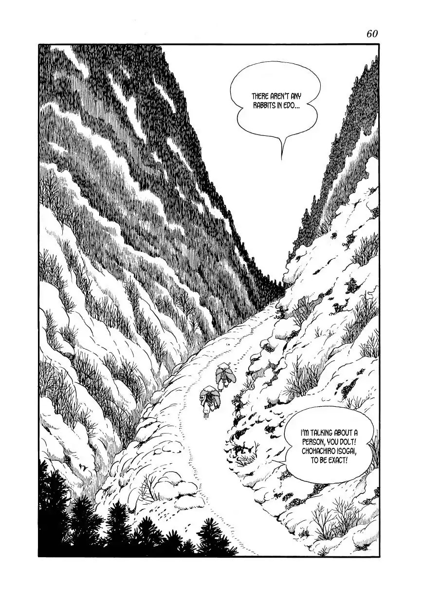 Hidamari no Ki Chapter 42 page 12 - Chapter 42: March, First Year of Man'en