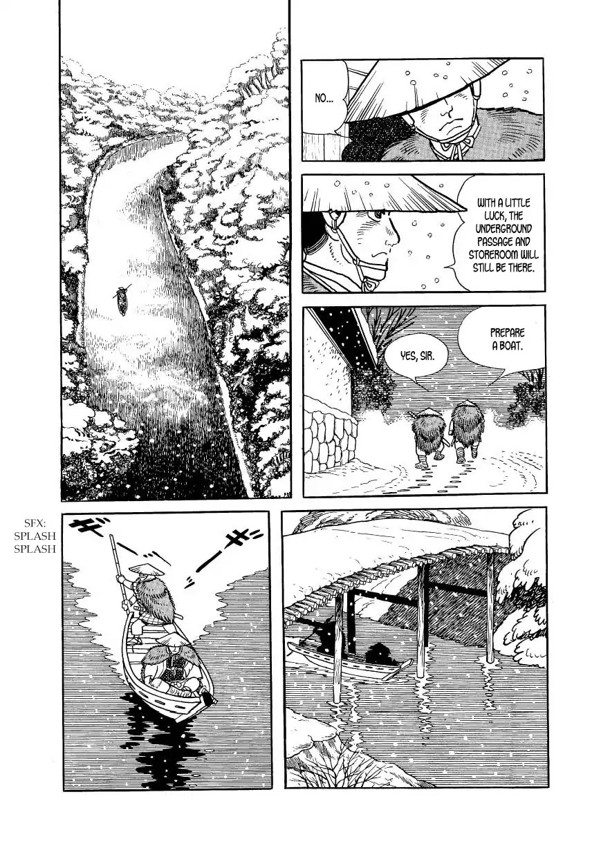 Hidamari no Ki Chapter 42 page 15 - Chapter 42: March, First Year of Man'en