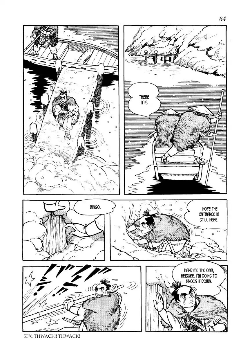 Hidamari no Ki Chapter 42 page 16 - Chapter 42: March, First Year of Man'en