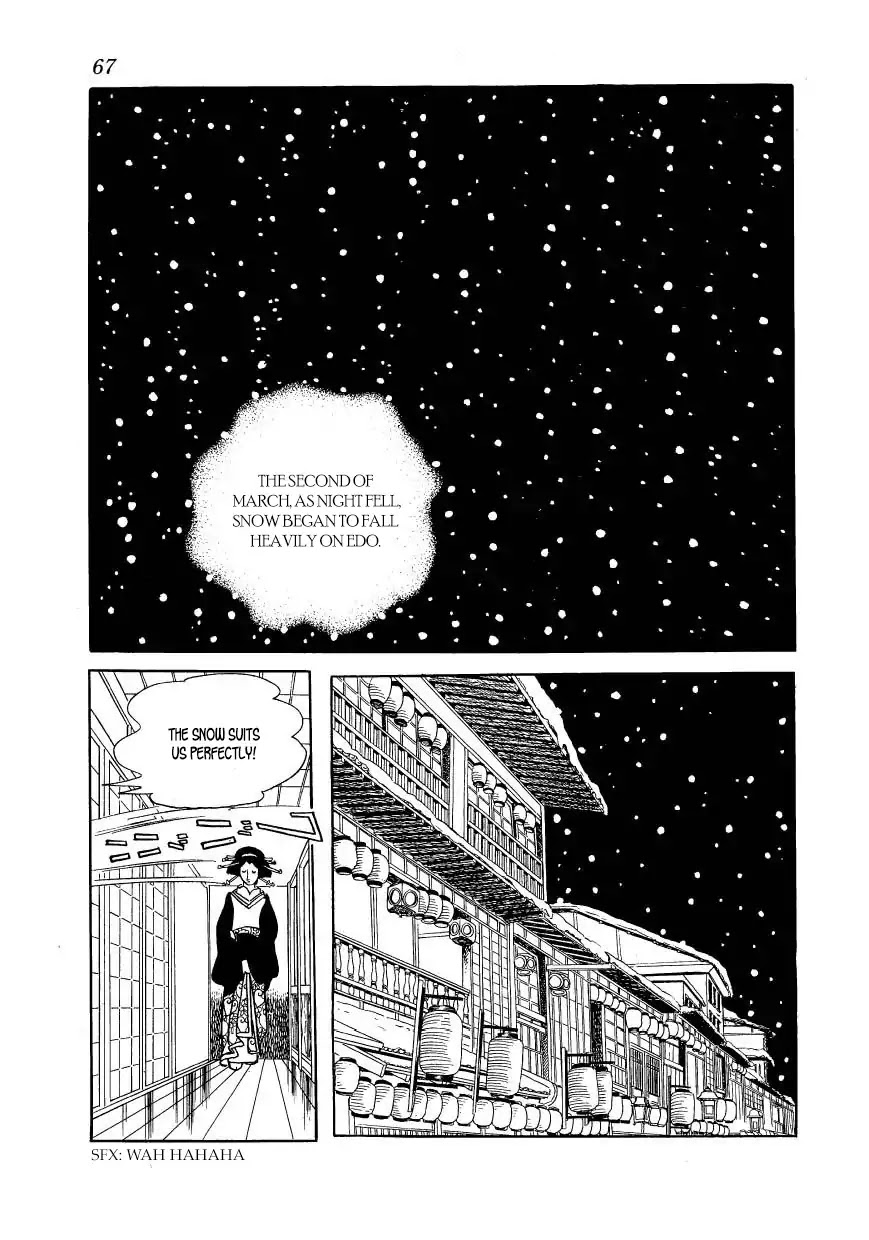 Hidamari no Ki Chapter 42 page 19 - Chapter 42: March, First Year of Man'en