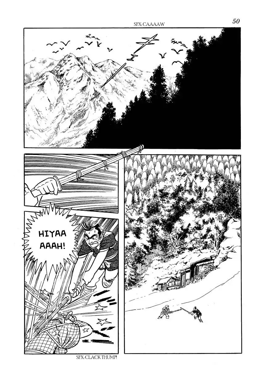 Hidamari no Ki Chapter 42 page 2 - Chapter 42: March, First Year of Man'en