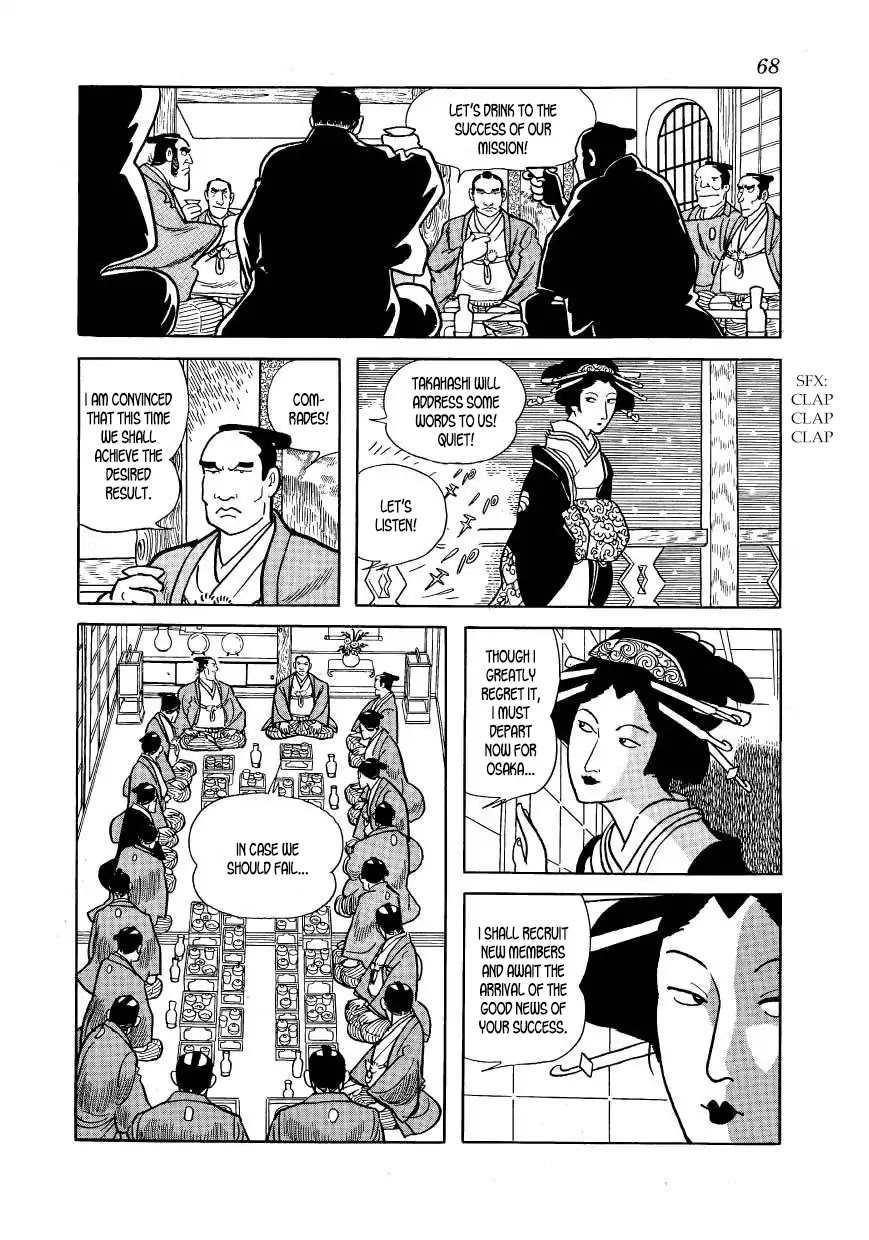 Hidamari no Ki Chapter 42 page 20 - Chapter 42: March, First Year of Man'en