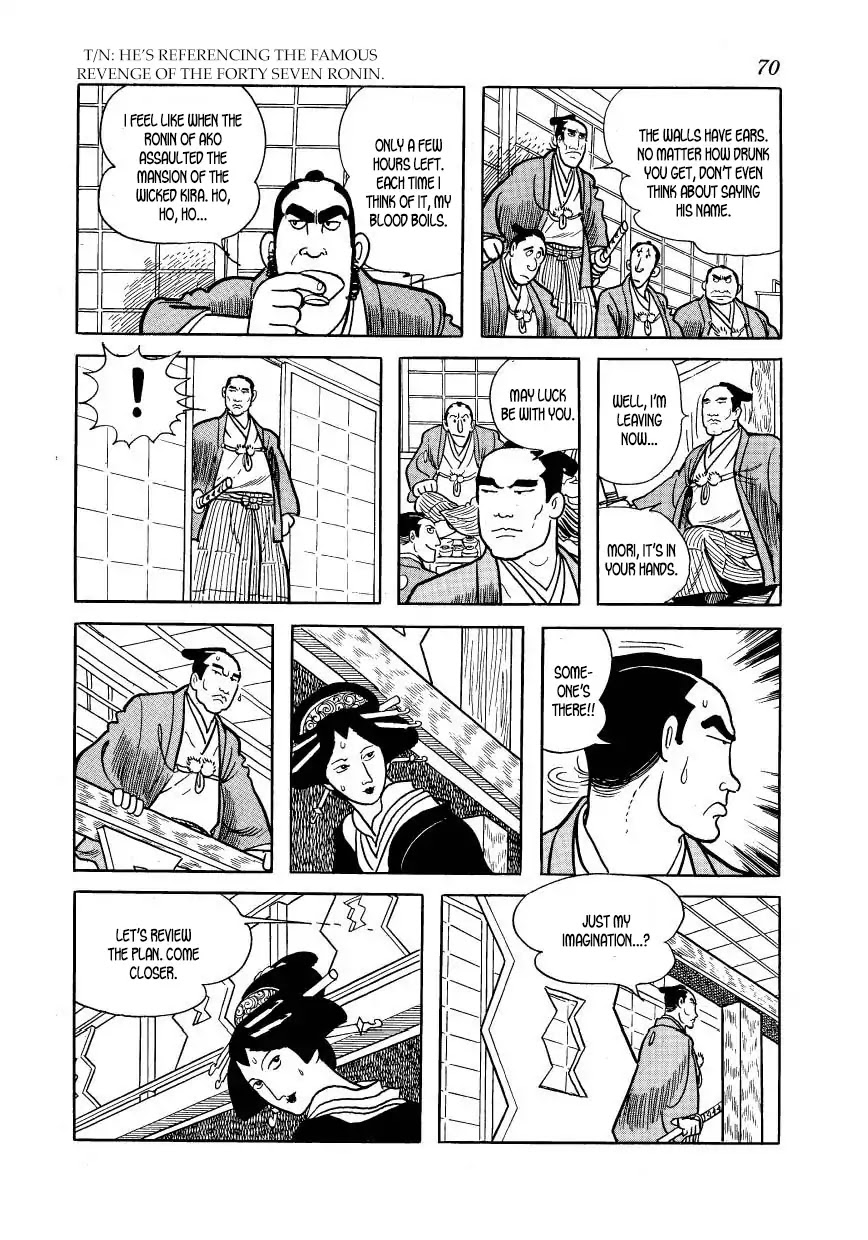 Hidamari no Ki Chapter 42 page 22 - Chapter 42: March, First Year of Man'en