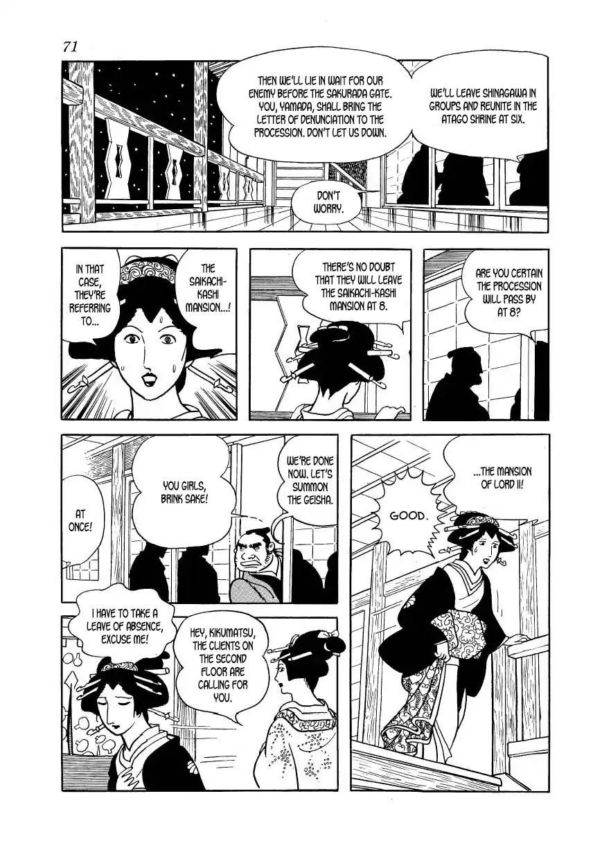 Hidamari no Ki Chapter 42 page 23 - Chapter 42: March, First Year of Man'en
