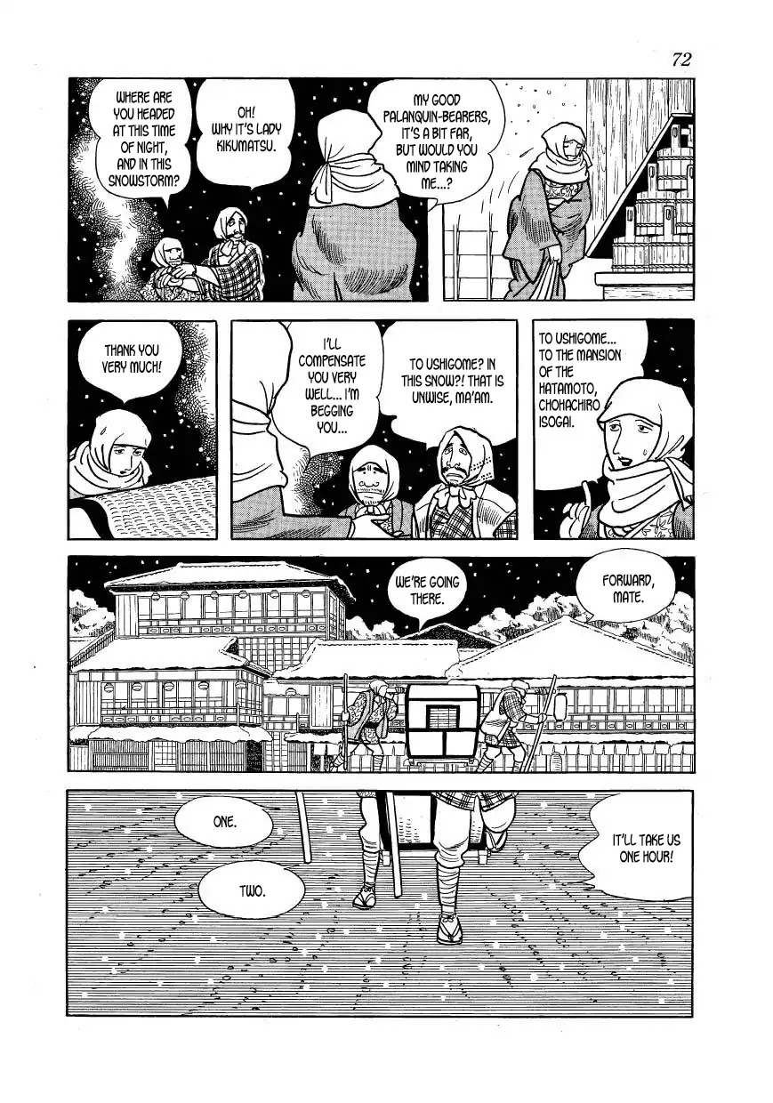 Hidamari no Ki Chapter 42 page 24 - Chapter 42: March, First Year of Man'en