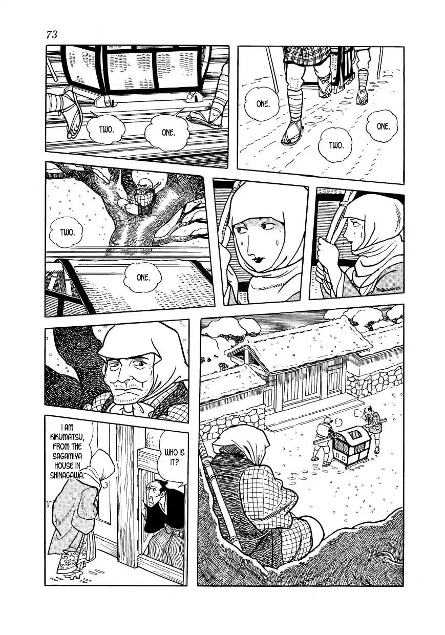 Hidamari no Ki Chapter 42 page 25 - Chapter 42: March, First Year of Man'en