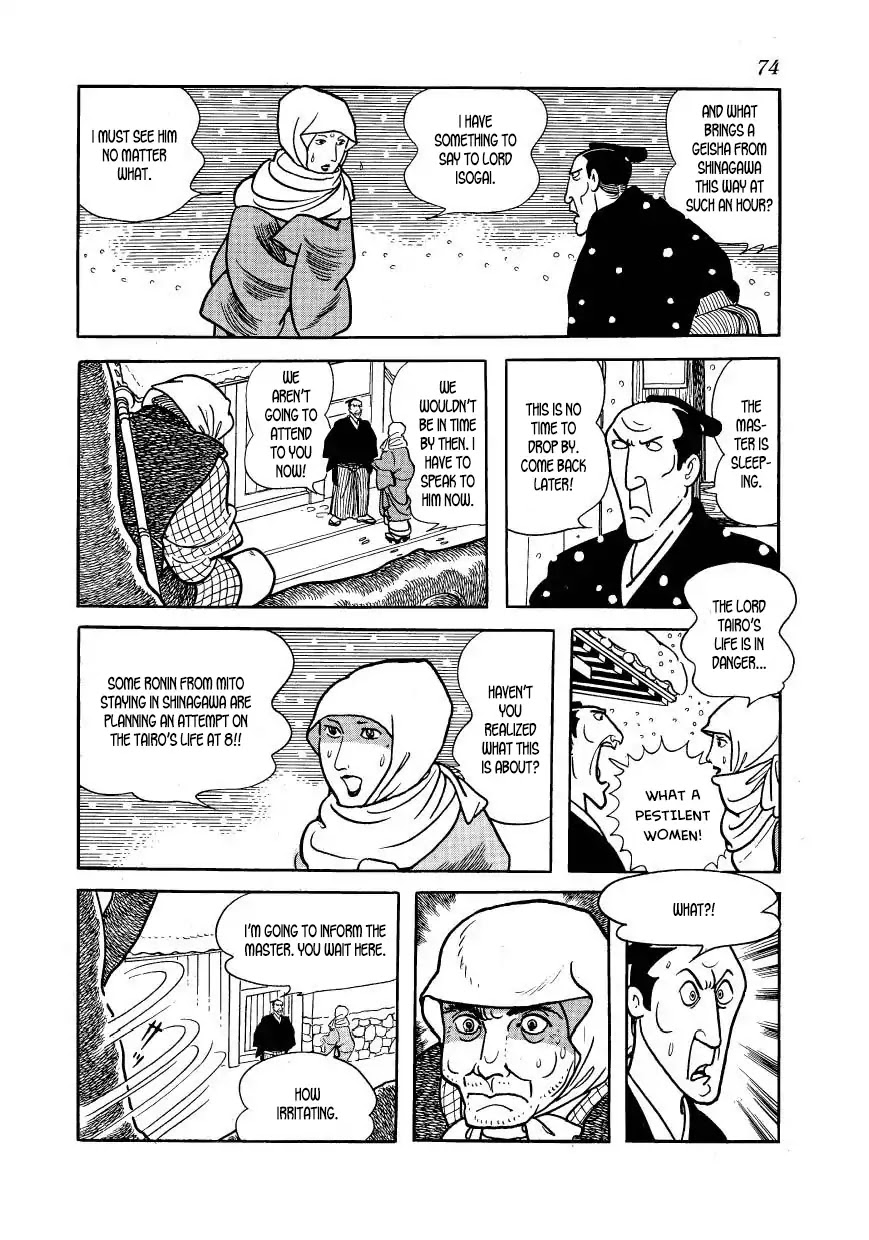 Hidamari no Ki Chapter 42 page 26 - Chapter 42: March, First Year of Man'en