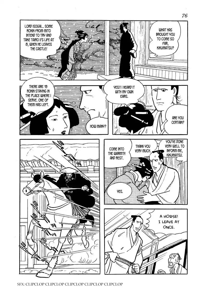 Hidamari no Ki Chapter 42 page 28 - Chapter 42: March, First Year of Man'en