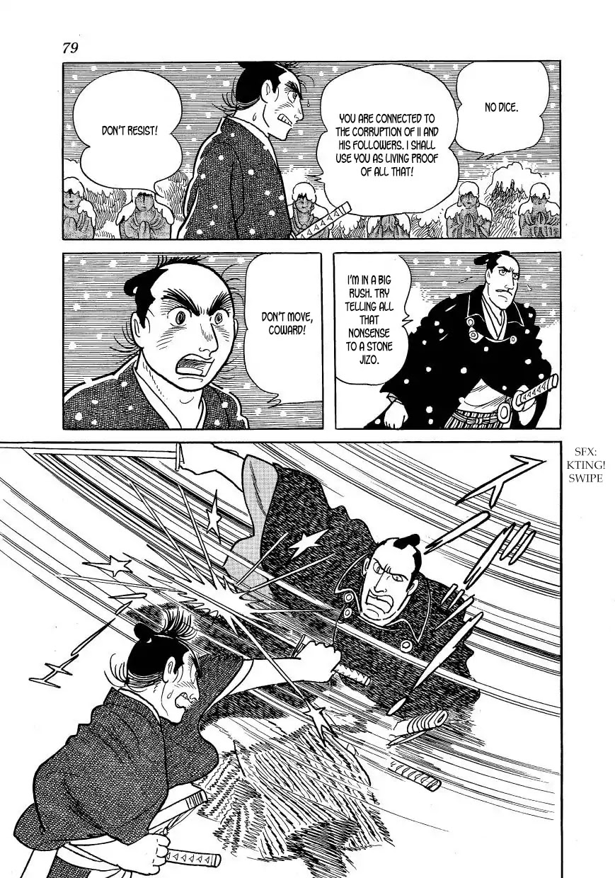 Hidamari no Ki Chapter 42 page 31 - Chapter 42: March, First Year of Man'en