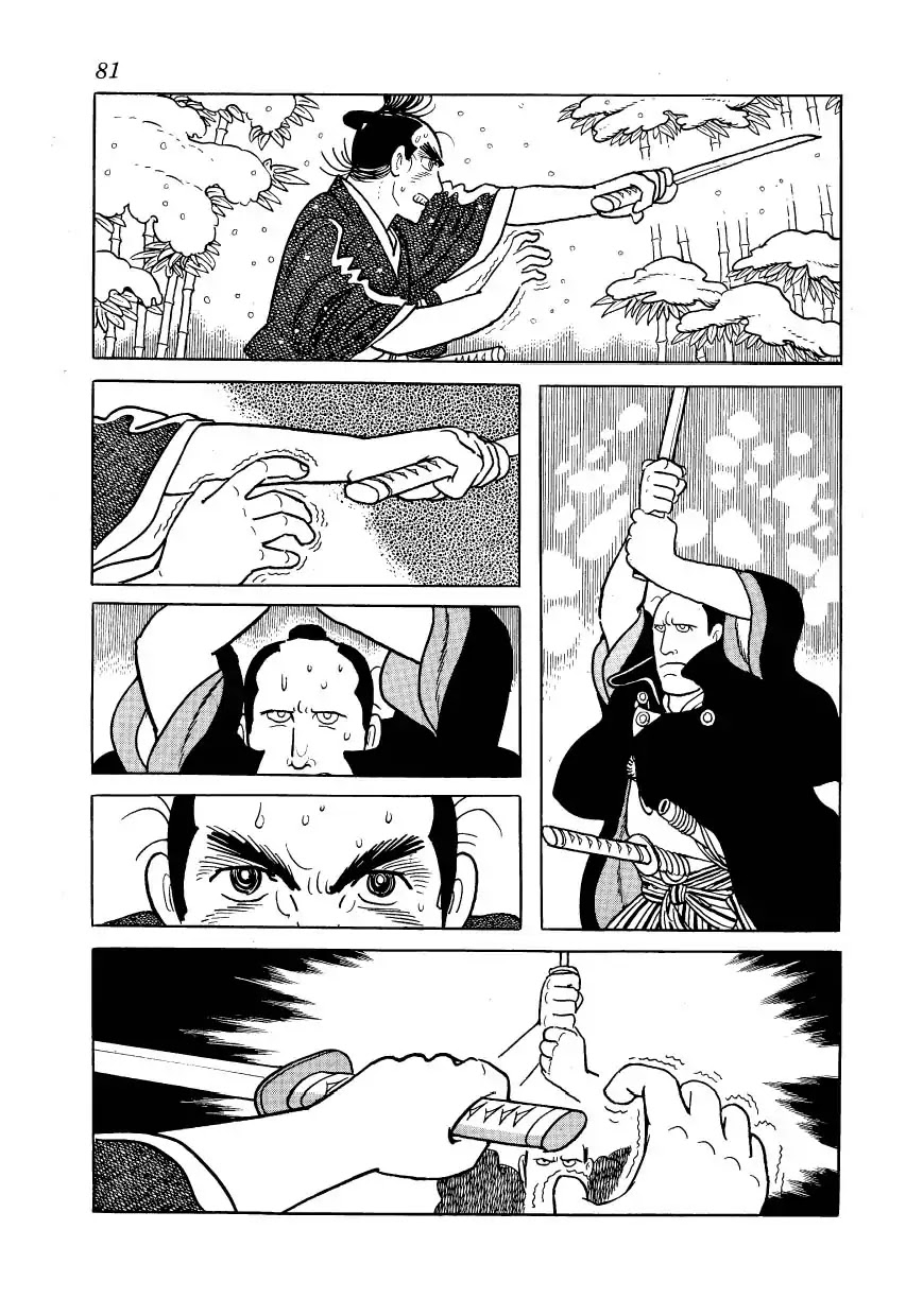 Hidamari no Ki Chapter 42 page 33 - Chapter 42: March, First Year of Man'en