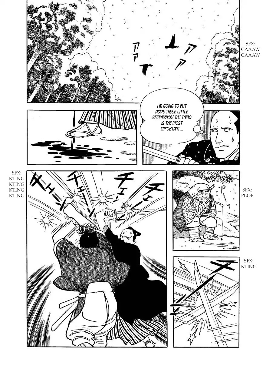 Hidamari no Ki Chapter 42 page 39 - Chapter 42: March, First Year of Man'en