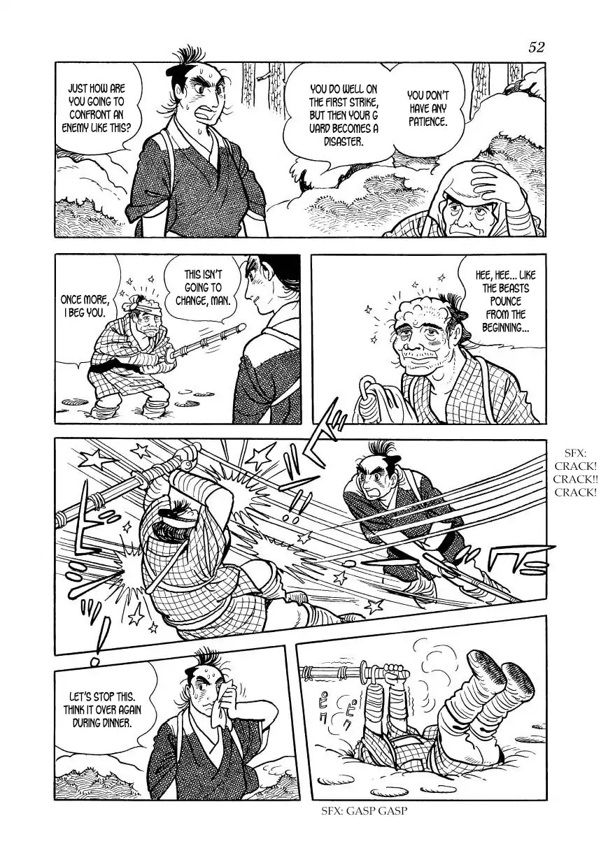 Hidamari no Ki Chapter 42 page 4 - Chapter 42: March, First Year of Man'en
