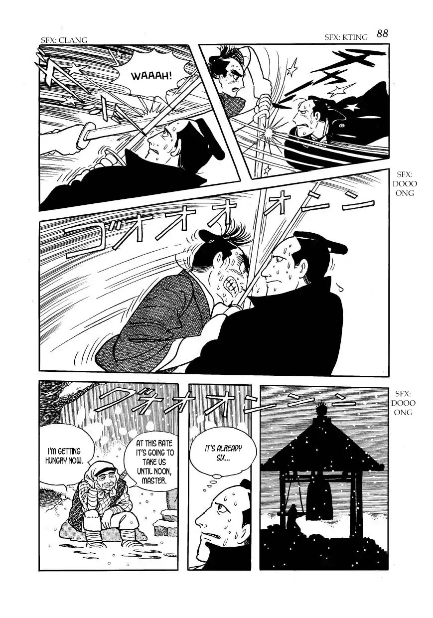 Hidamari no Ki Chapter 42 page 40 - Chapter 42: March, First Year of Man'en