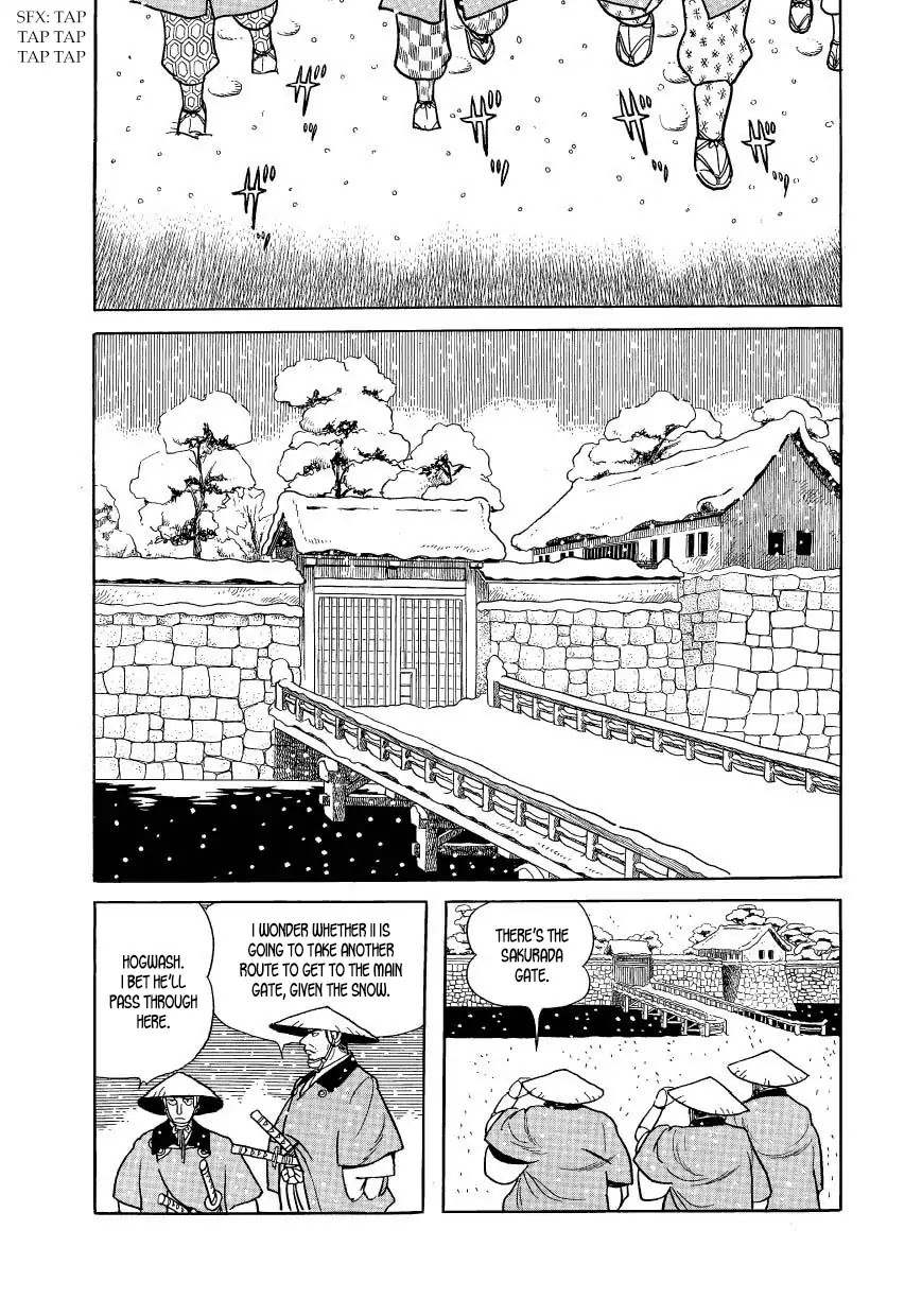 Hidamari no Ki Chapter 42 page 41 - Chapter 42: March, First Year of Man'en