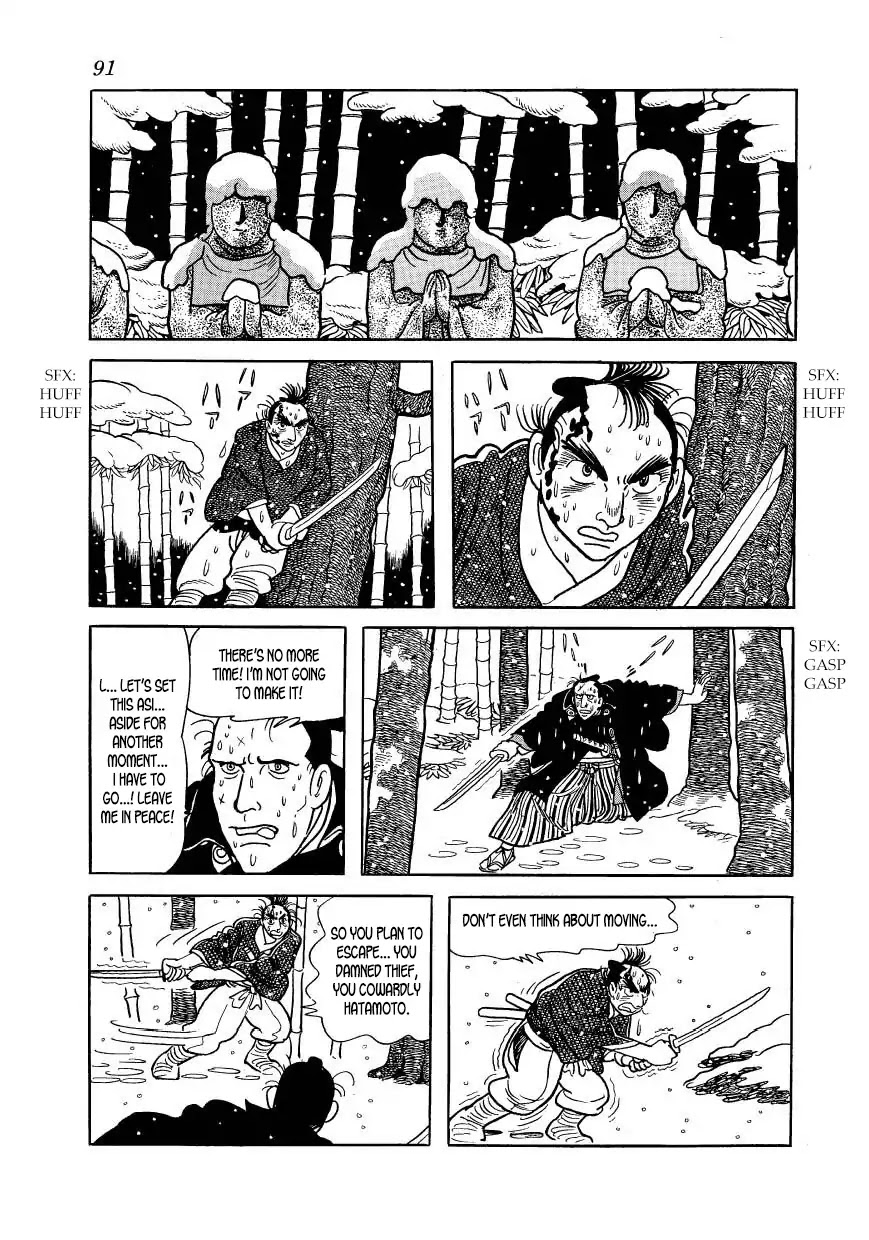 Hidamari no Ki Chapter 42 page 43 - Chapter 42: March, First Year of Man'en