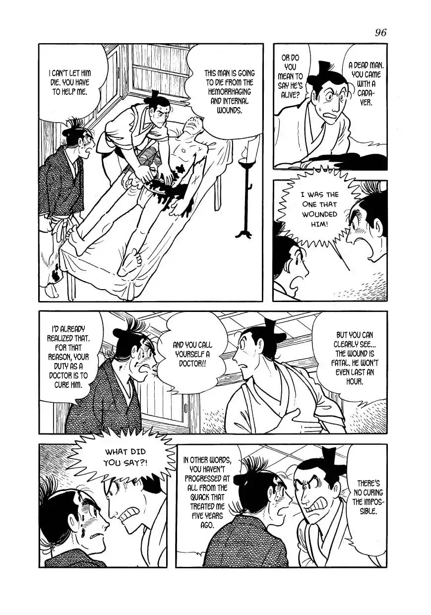 Hidamari no Ki Chapter 42 page 48 - Chapter 42: March, First Year of Man'en