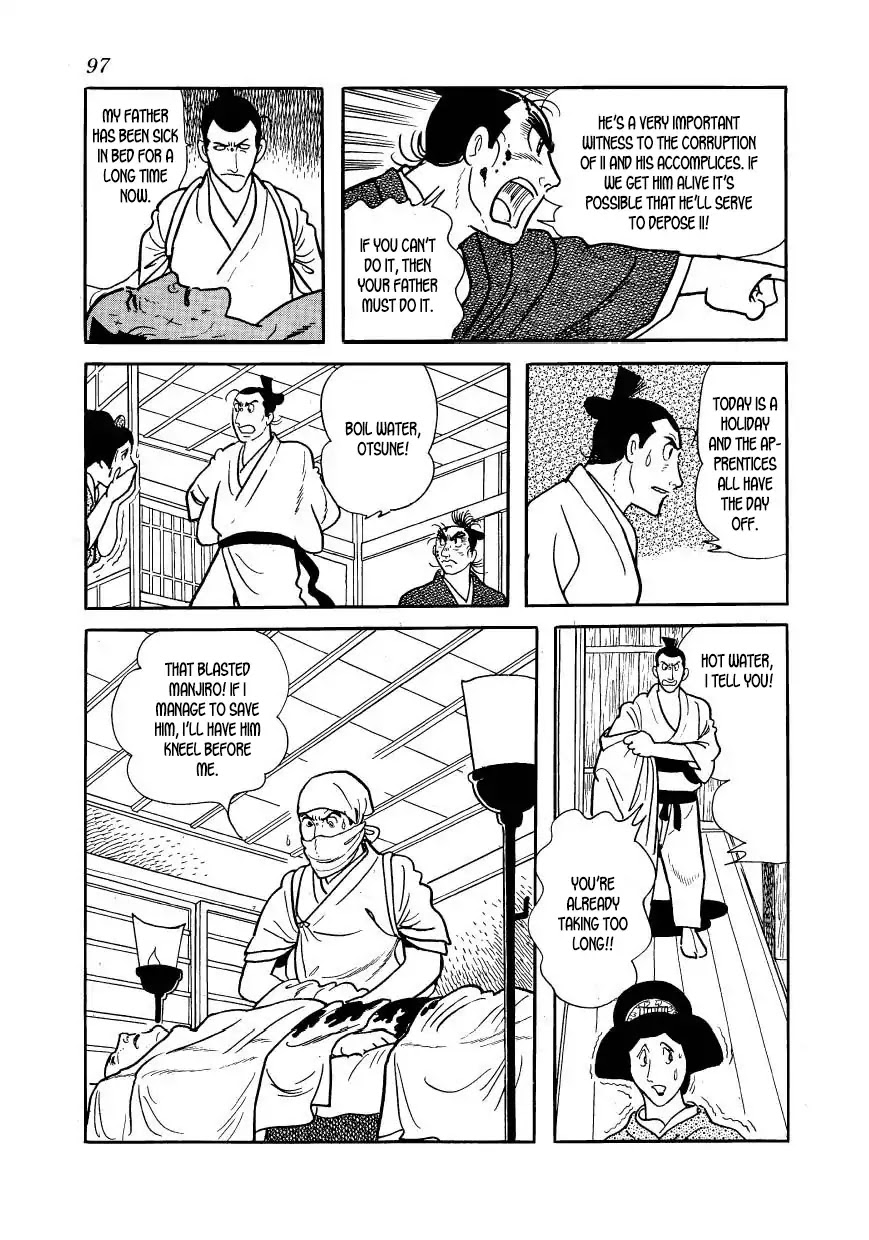Hidamari no Ki Chapter 42 page 49 - Chapter 42: March, First Year of Man'en