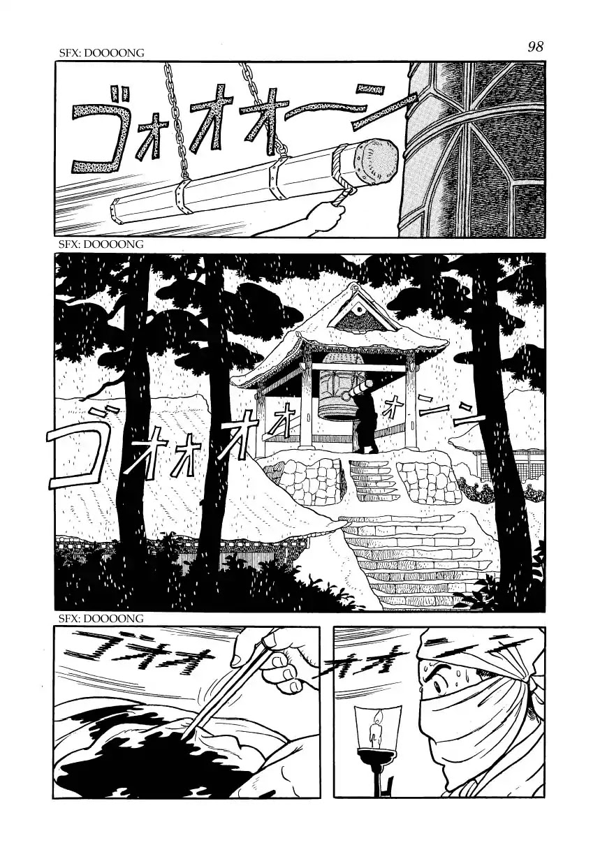 Hidamari no Ki Chapter 42 page 50 - Chapter 42: March, First Year of Man'en