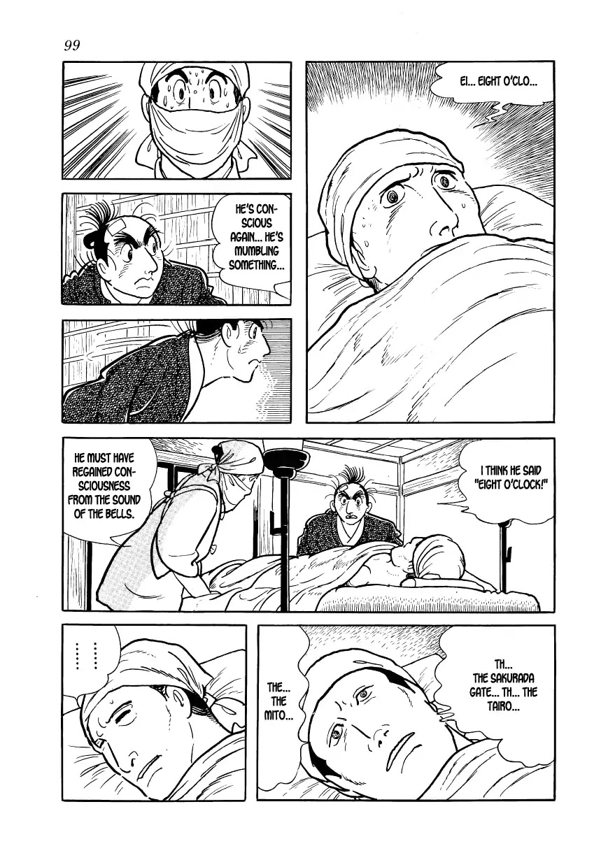 Hidamari no Ki Chapter 42 page 51 - Chapter 42: March, First Year of Man'en