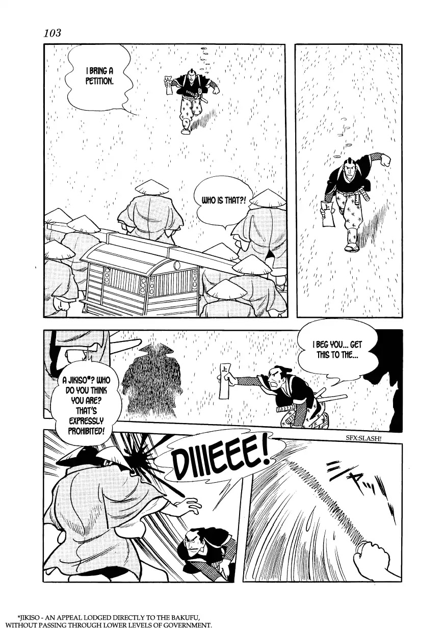 Hidamari no Ki Chapter 42 page 55 - Chapter 42: March, First Year of Man'en