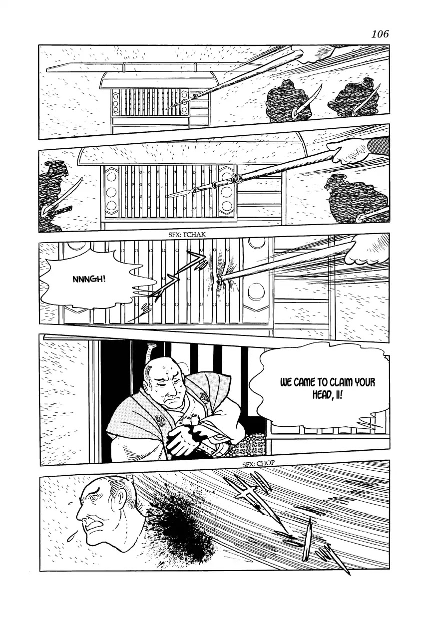 Hidamari no Ki Chapter 42 page 58 - Chapter 42: March, First Year of Man'en