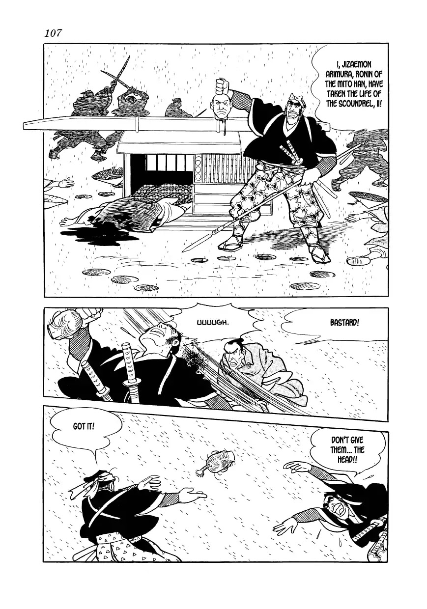 Hidamari no Ki Chapter 42 page 59 - Chapter 42: March, First Year of Man'en