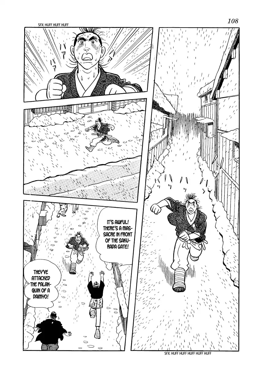 Hidamari no Ki Chapter 42 page 60 - Chapter 42: March, First Year of Man'en