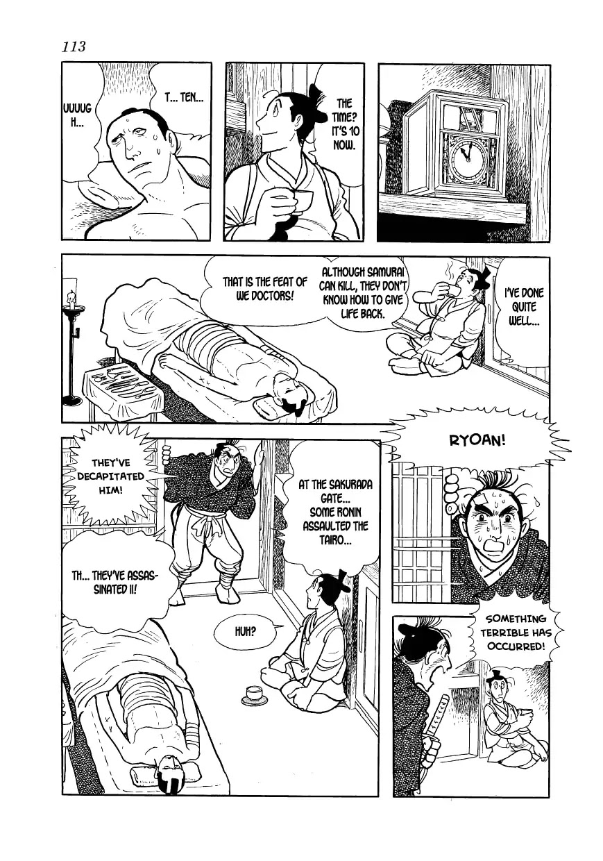 Hidamari no Ki Chapter 42 page 65 - Chapter 42: March, First Year of Man'en