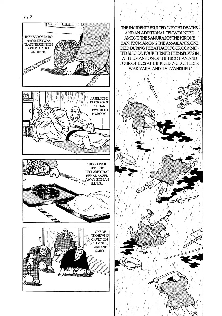 Hidamari no Ki Chapter 42 page 69 - Chapter 42: March, First Year of Man'en