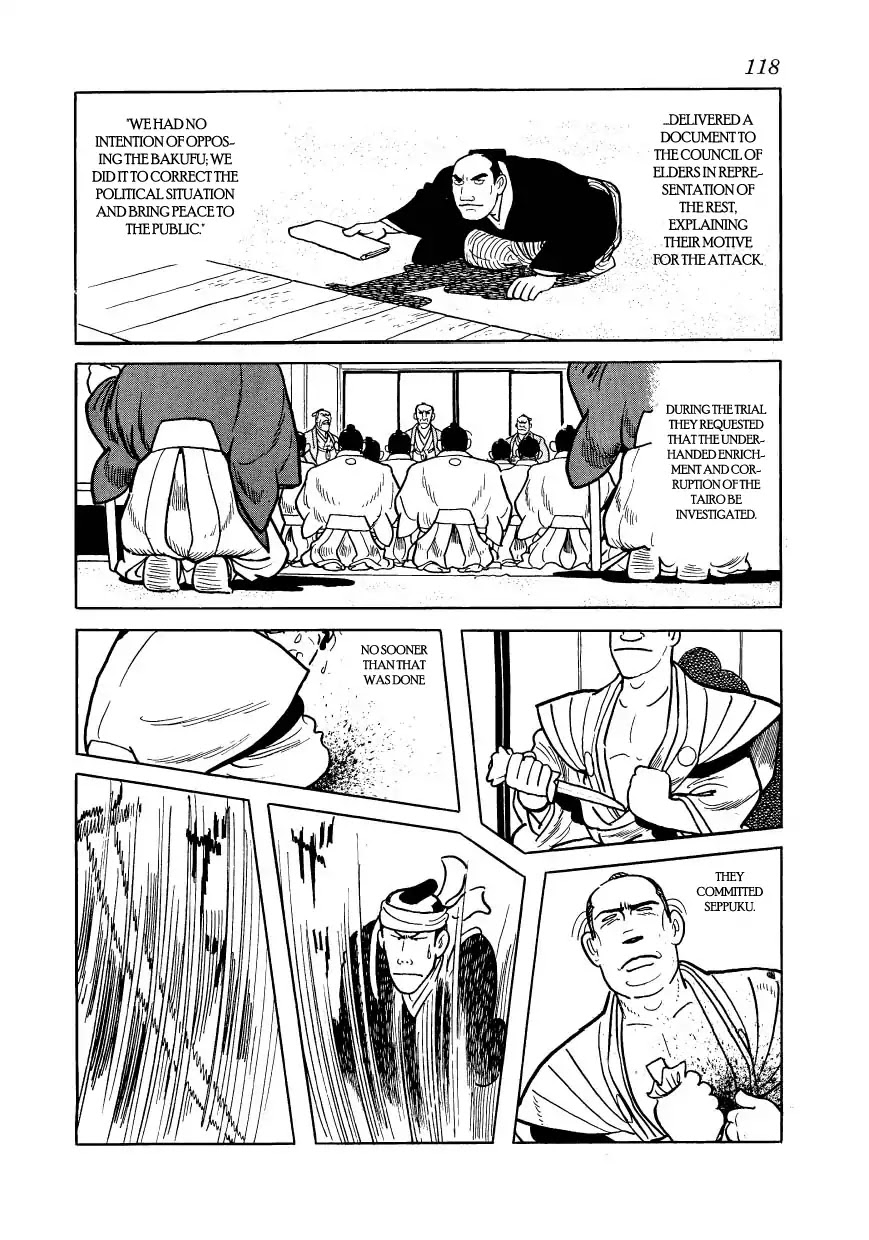 Hidamari no Ki Chapter 42 page 70 - Chapter 42: March, First Year of Man'en